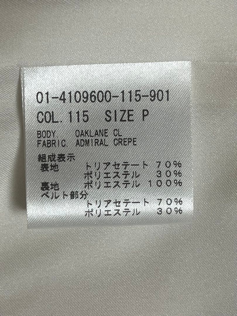 着用1回Theory セオリー クレープトレンチコート Pサイズ