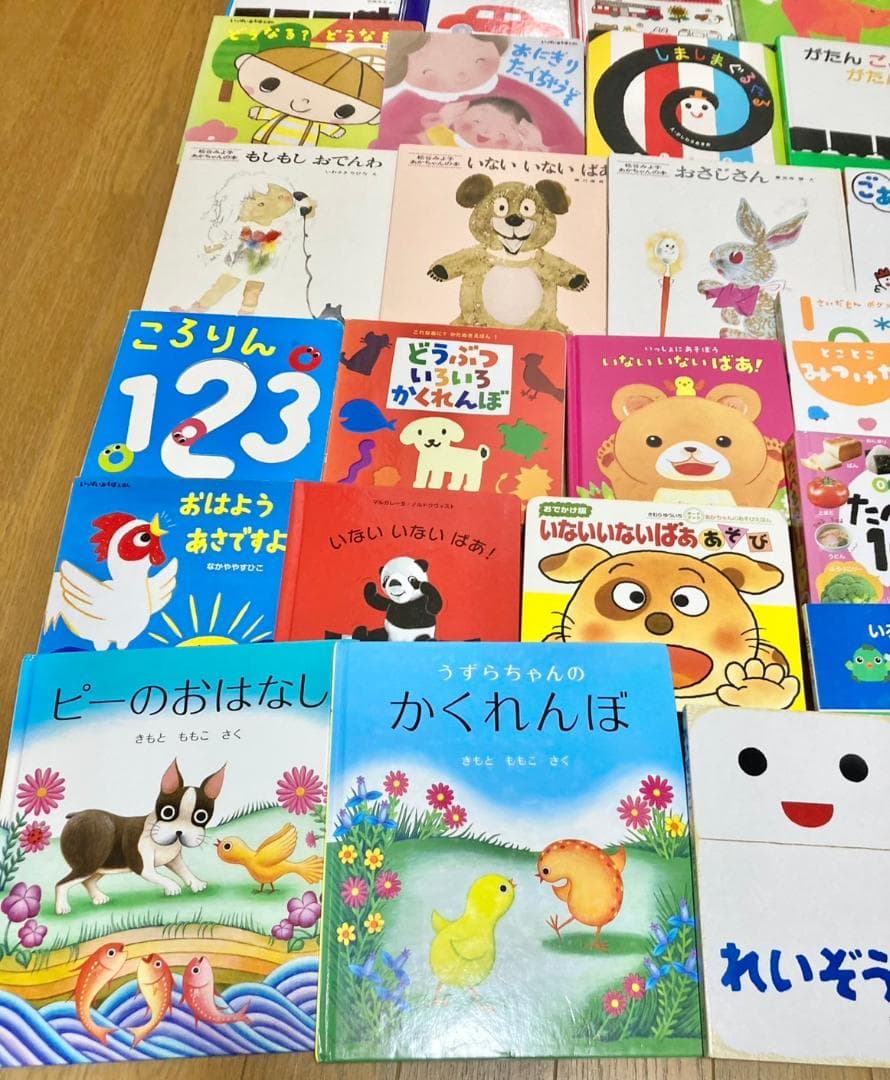 絵本　0歳〜3歳向け　42冊　A