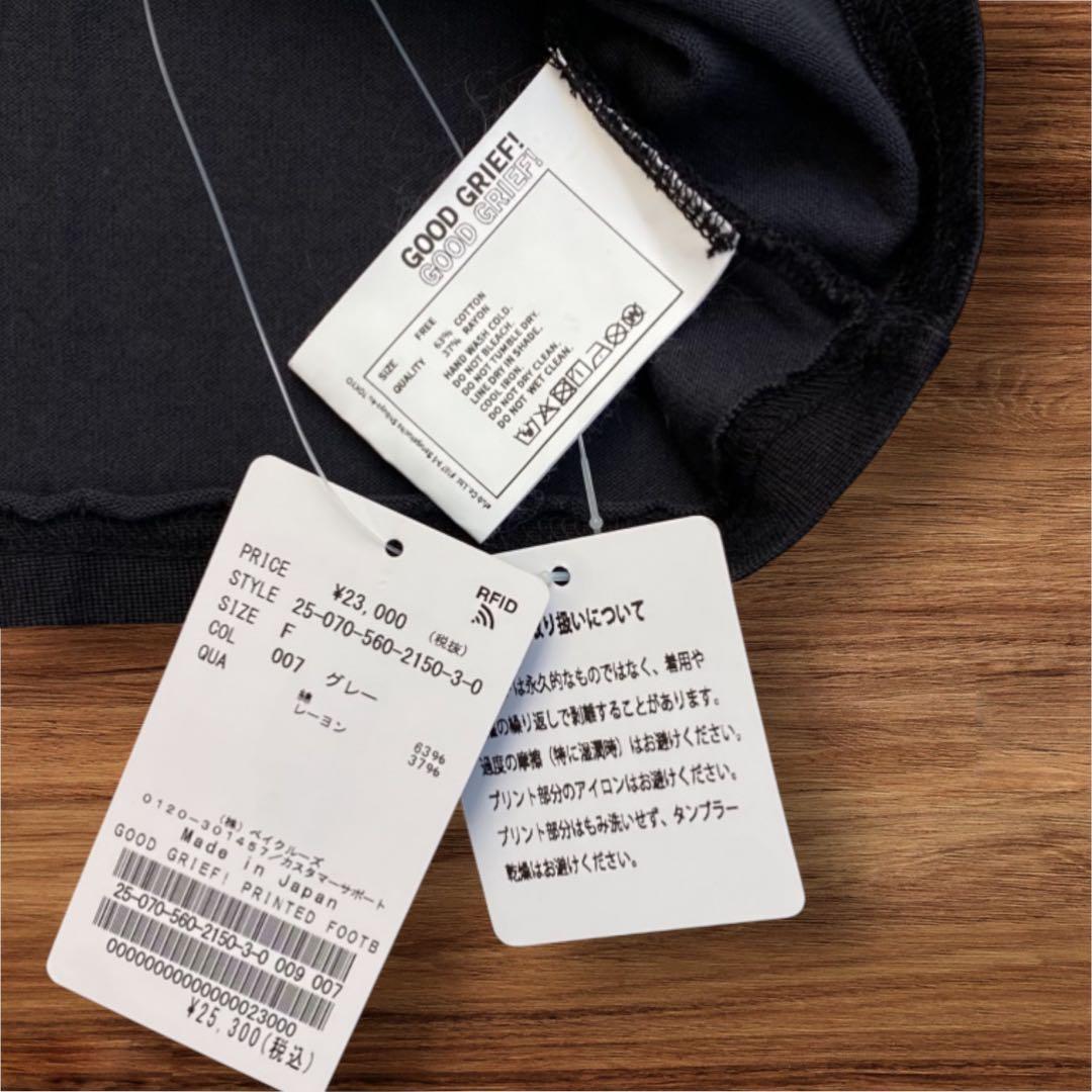 【新品】GOOD GRIEF! PRINTED FOOTBALL TEE