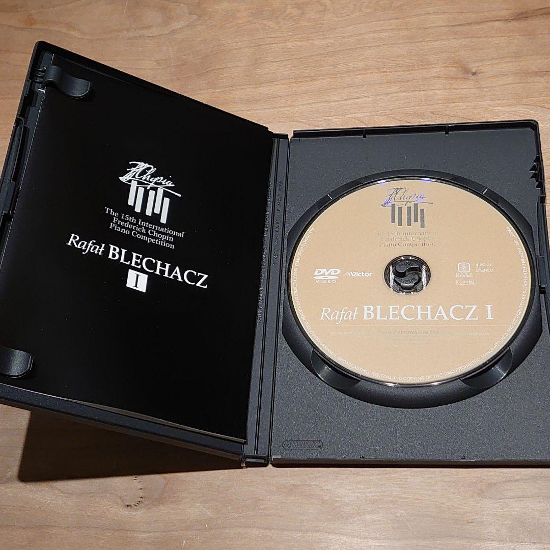 ブレハッチ/ショパン・コンクール・ライヴ2005 DVD