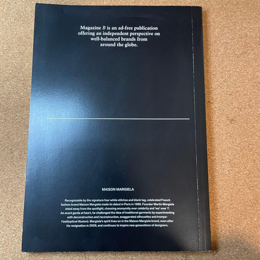 Magazine B Maison Margiela 中古本 特別版 雑誌