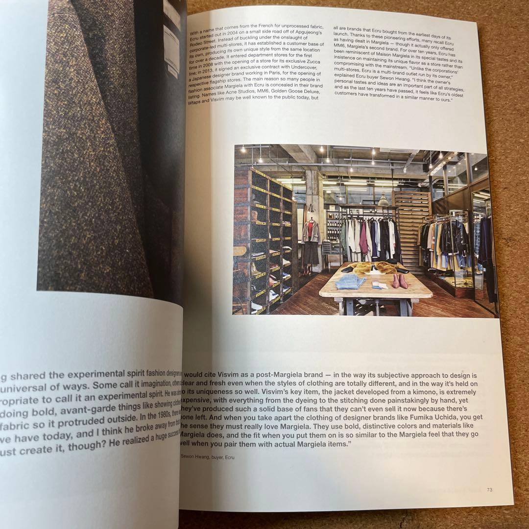 Magazine B Maison Margiela 中古本 特別版 雑誌