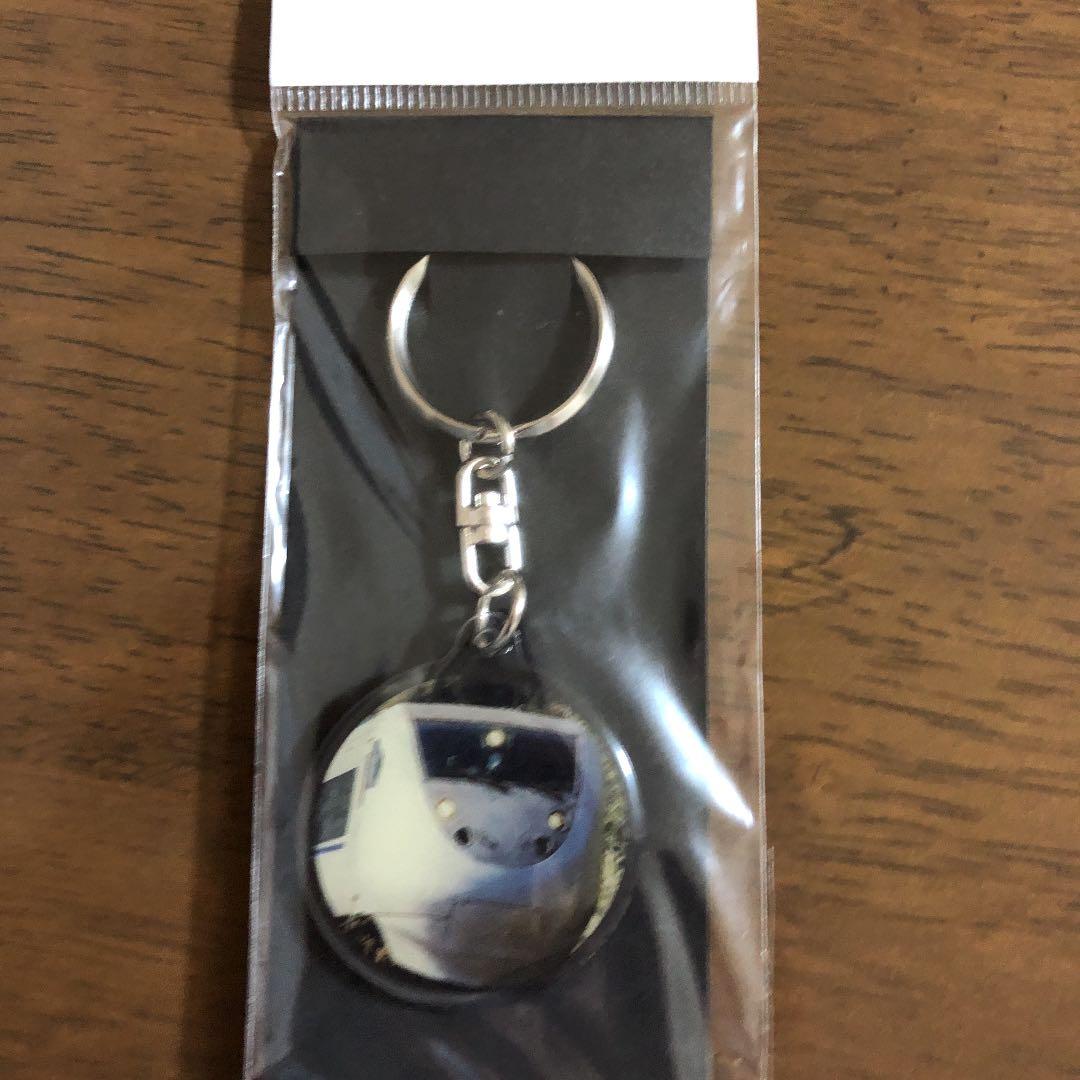 鉄道　キーホルダーセット未使用