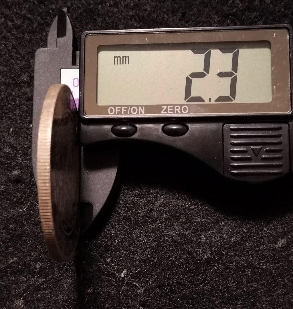 K*N様 (銀貨保証)中国大清銀幣一圓目方約26.4g