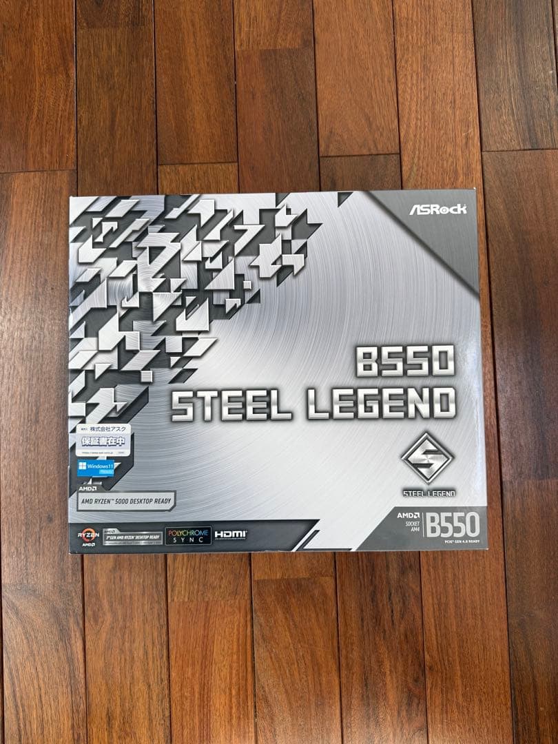 B550 SteelLegend+Trident Z DDR4 8GB×4