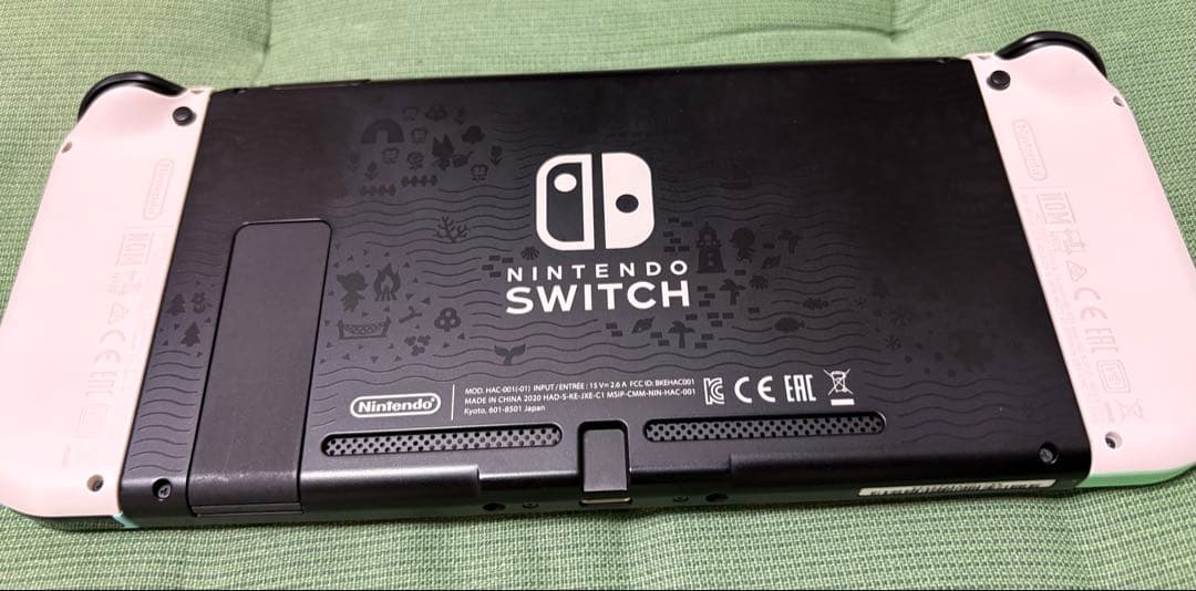 ニンテンドー　スイッチ　本体　どうぶつの森　特別デザインセット