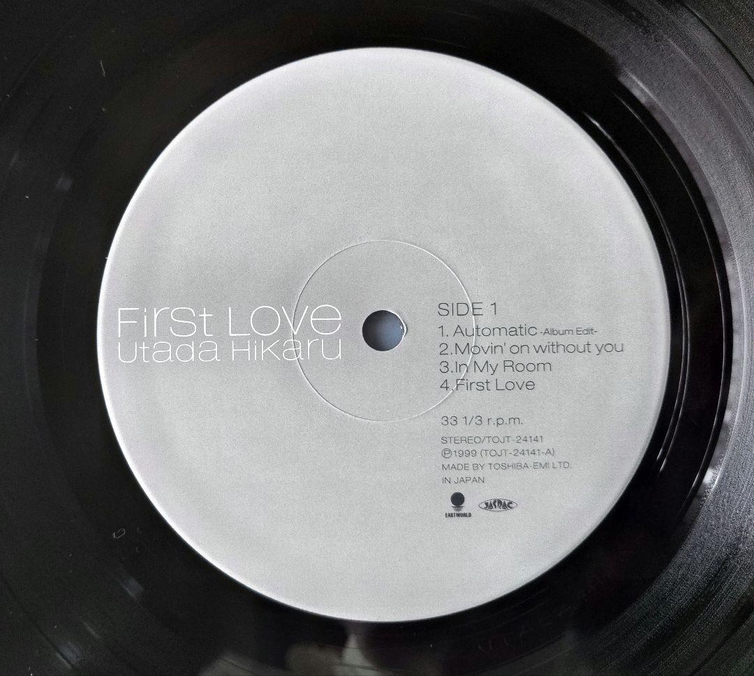 宇多田ヒカル　First Love LPレコード
