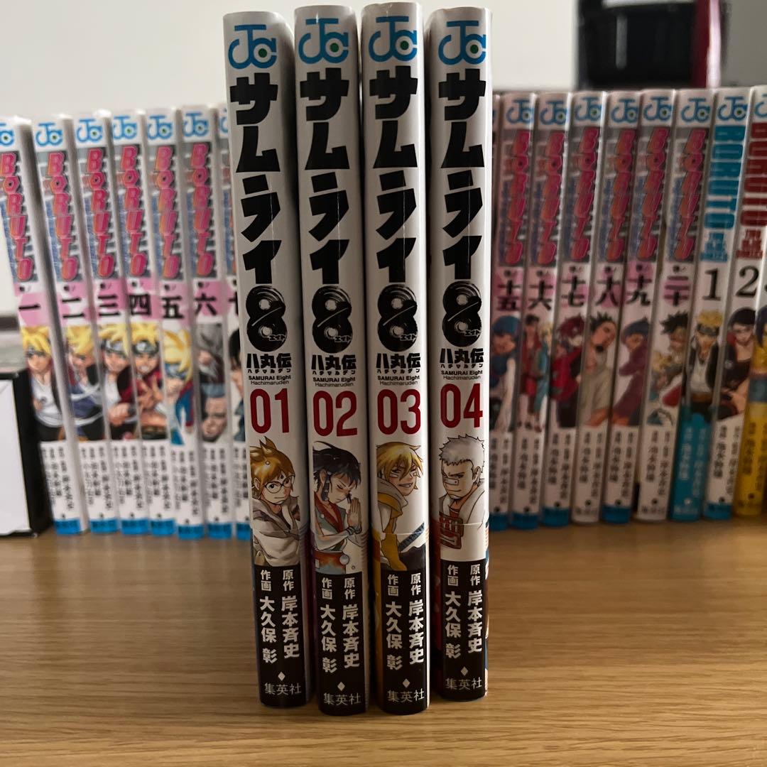 BORUTO 全20巻　two blue voltex全3巻セット おまけ付
