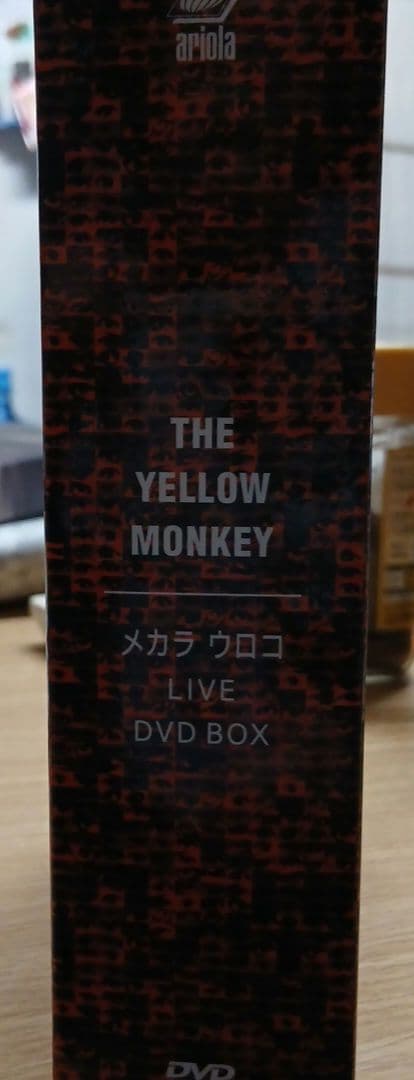 イエローモンキー　メカラウロコ　LIVE DVD BOX