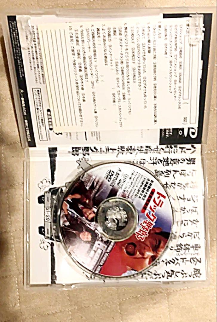 トラック野郎シリーズ 全10作品