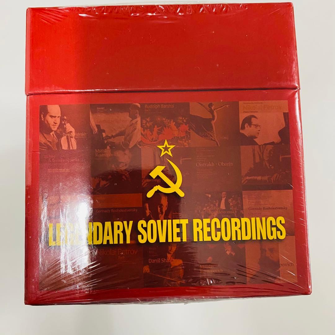 超希少　未開封　LEGENDARY SOVIET RECORDINGS CD