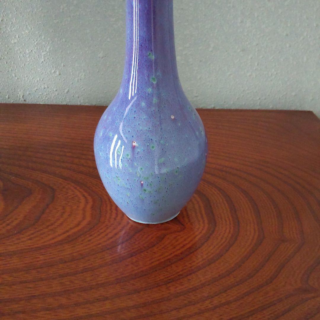 花瓶　孔雀窯　松山雅英