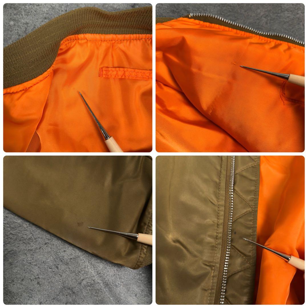 ALPHA INDUSTRIES MA-1 フライトジャケット コヨーテ 90s