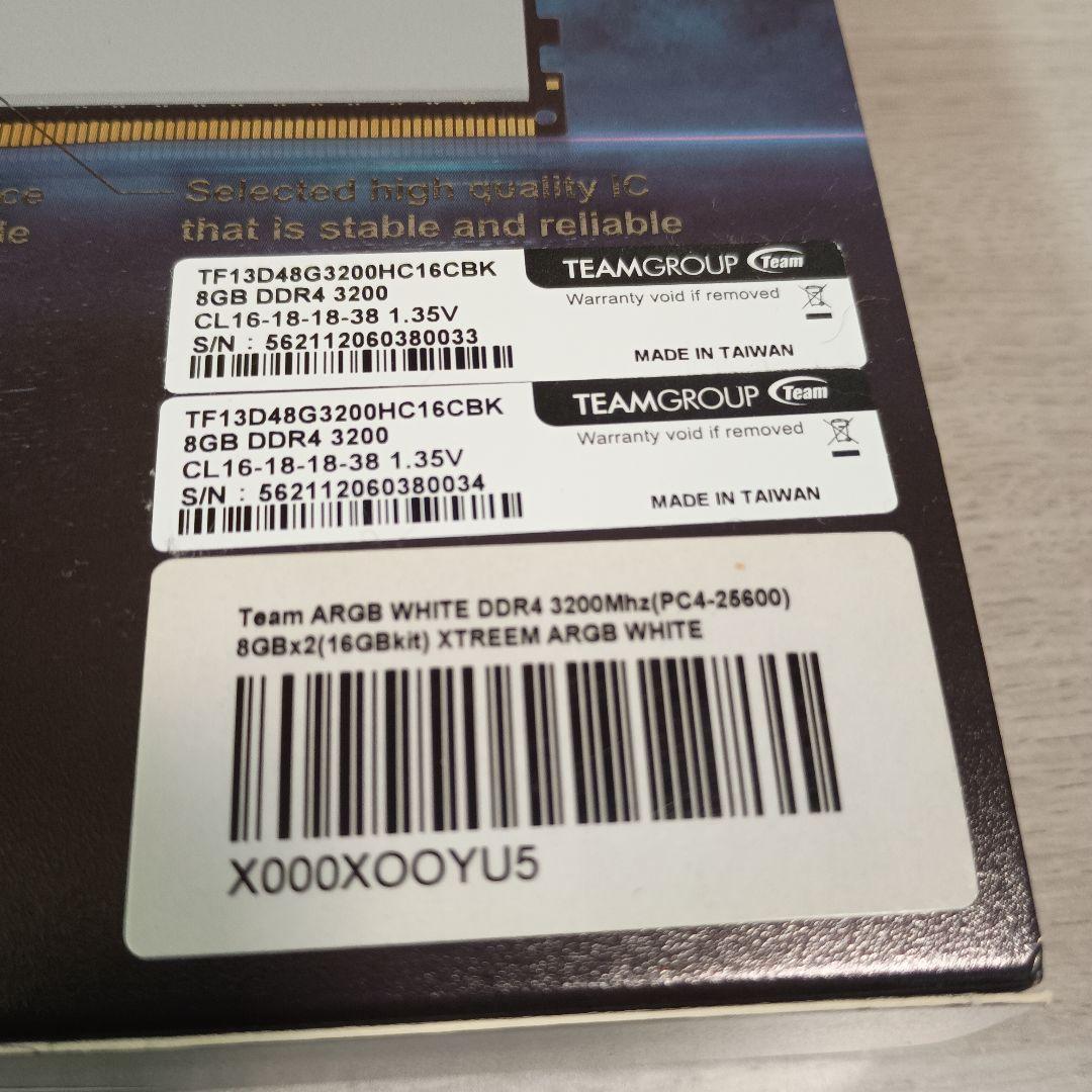 キャスパー品T-FORCE Xtreem ARGB 32GB DDR4