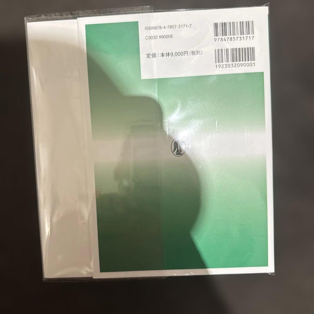 【裁断済み】IPOハンドブック