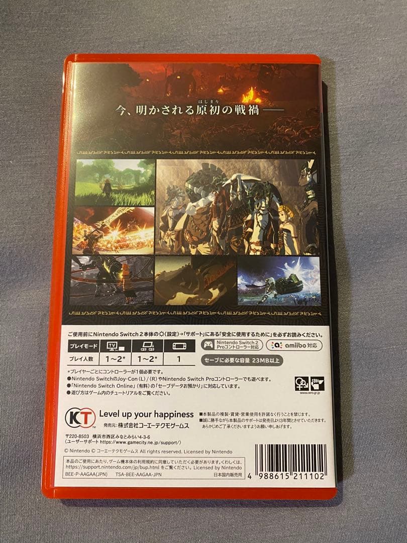 ゼルダ無双 封印戦記 購入特典付き　Nintendo Switch2