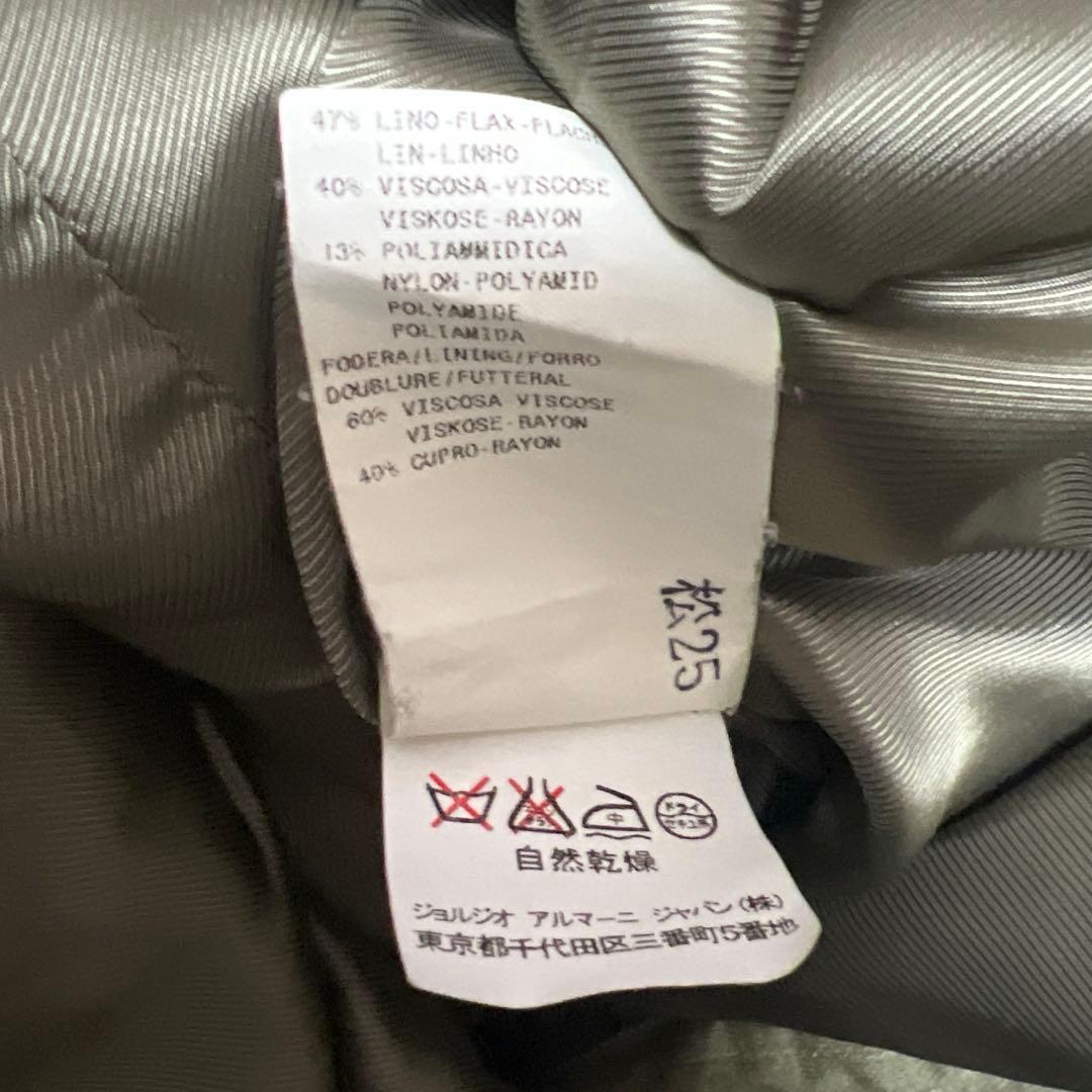 希少　ARMANI　キルティング　シングルジャケット　グラデーション　緑　Y2K