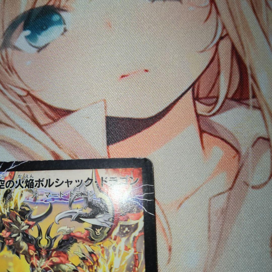 M*e様 デュエマ　勝利の覚醒者ボルシャック・メビウス　シークレット㊙️