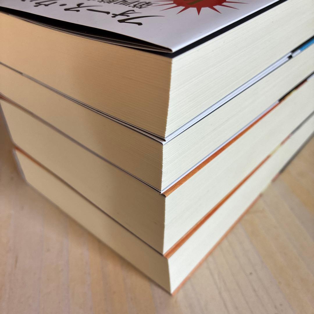 【初版特典小冊子付】フォース・ウィング 1, 2巻 4冊セット