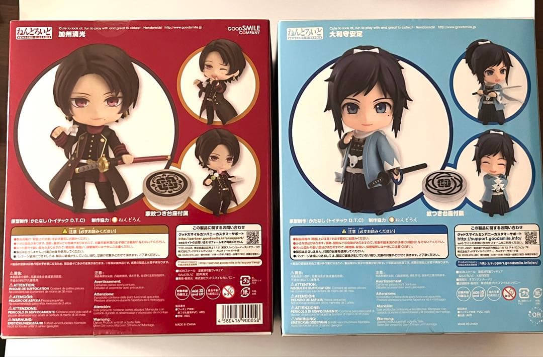【刀剣乱舞】加州清光・大和守安定ねんどろいど セット