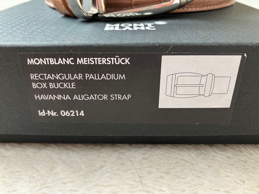 モンブランMONTBLANC MEISTERSTÜCK ベルトハバナアリゲーター