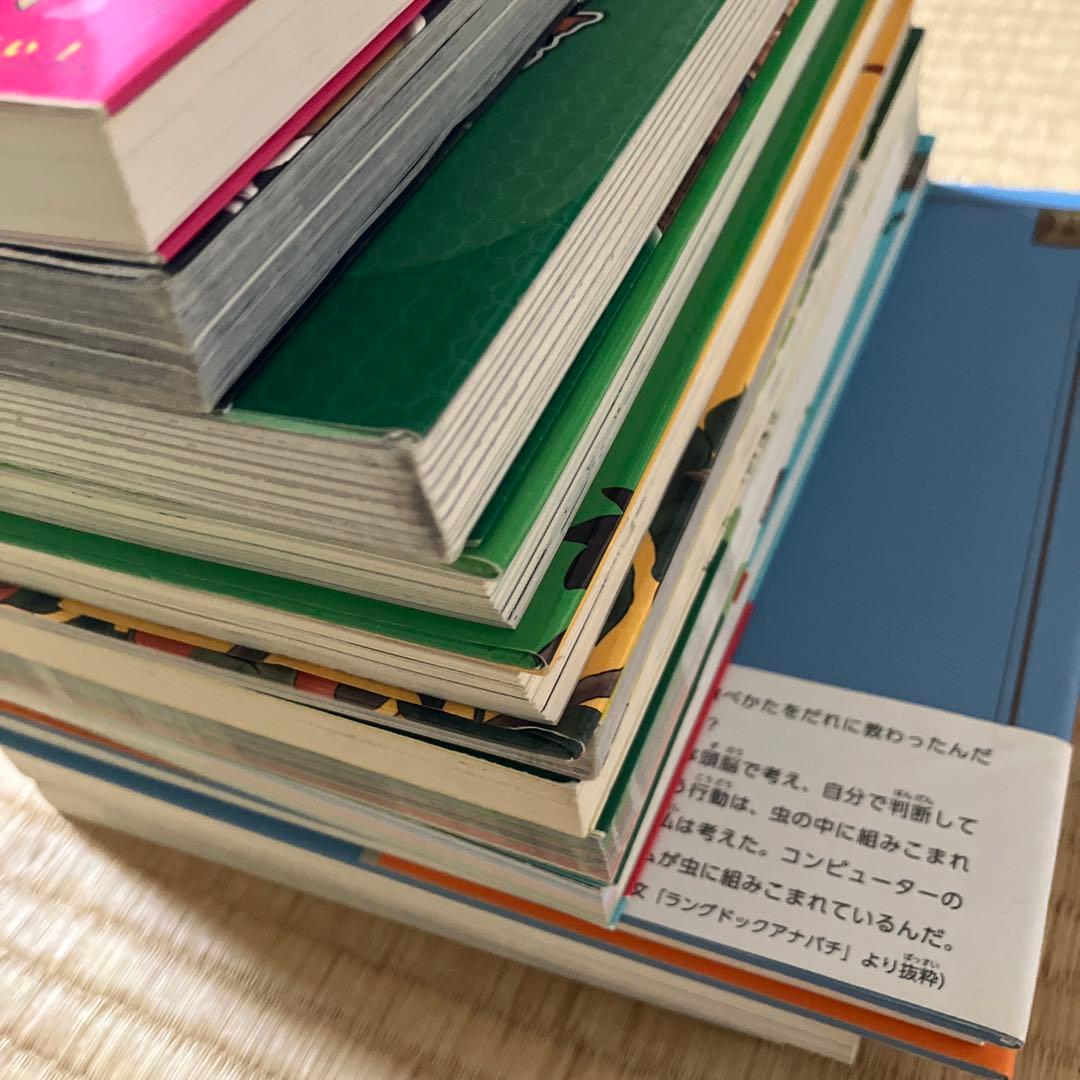【1万7千円相当】虫好き小学生向け 15冊セット 昆虫 本 図鑑