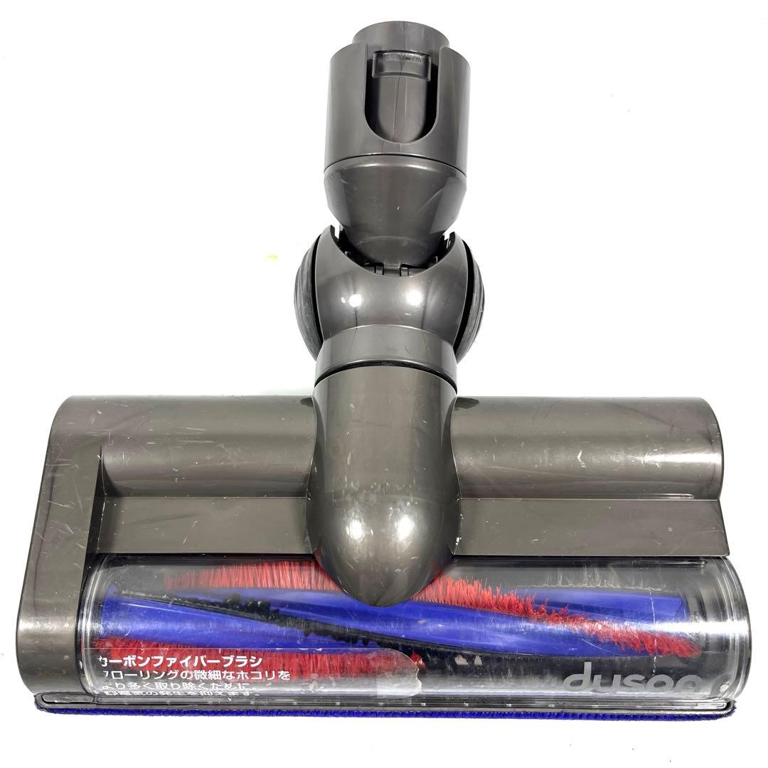 【分解洗浄】 Dyson [25200] DC48 DC63 ヘッド　h95
