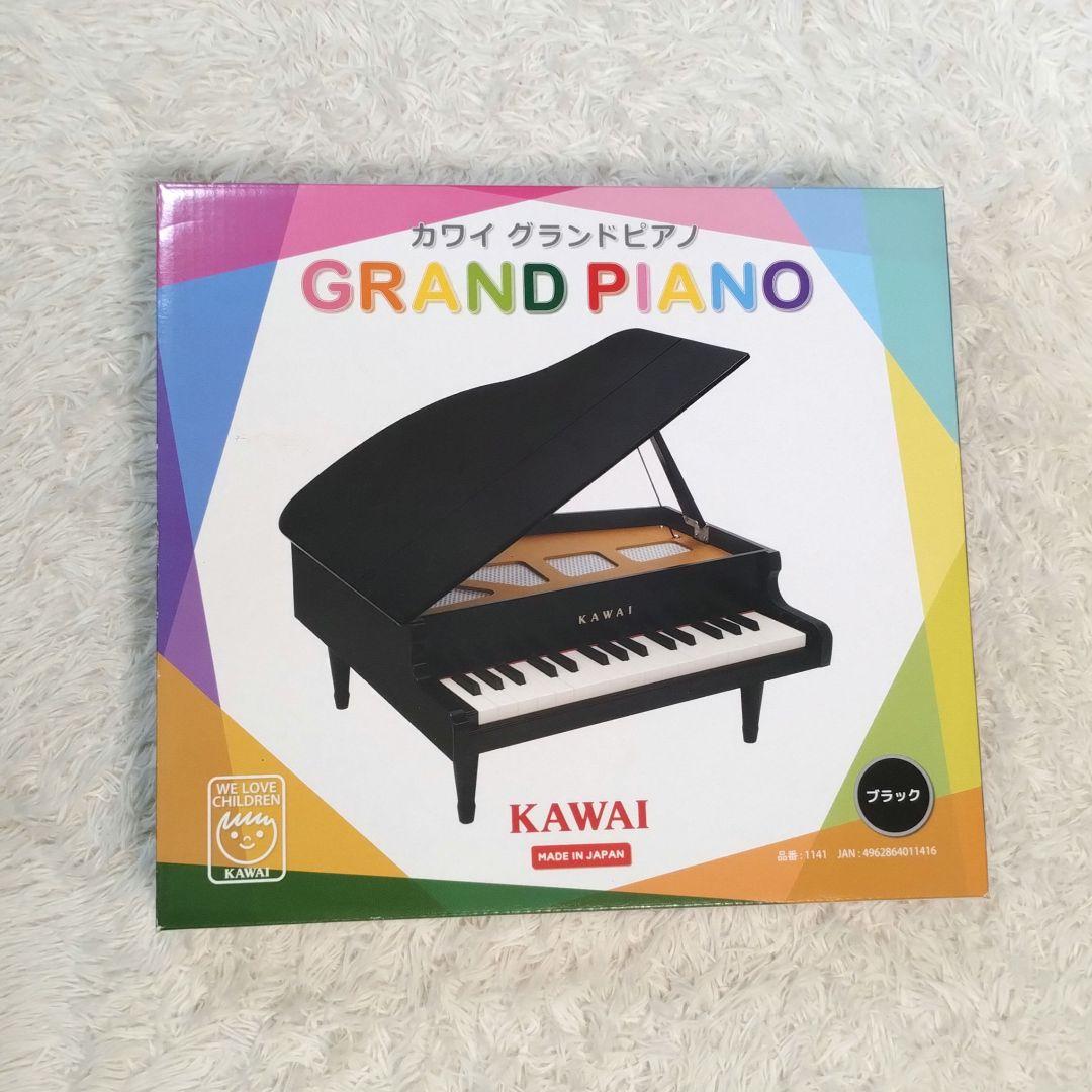 人気 KAWAI カワイ 河合楽器 グランドピアノ ミニ 1141 黒