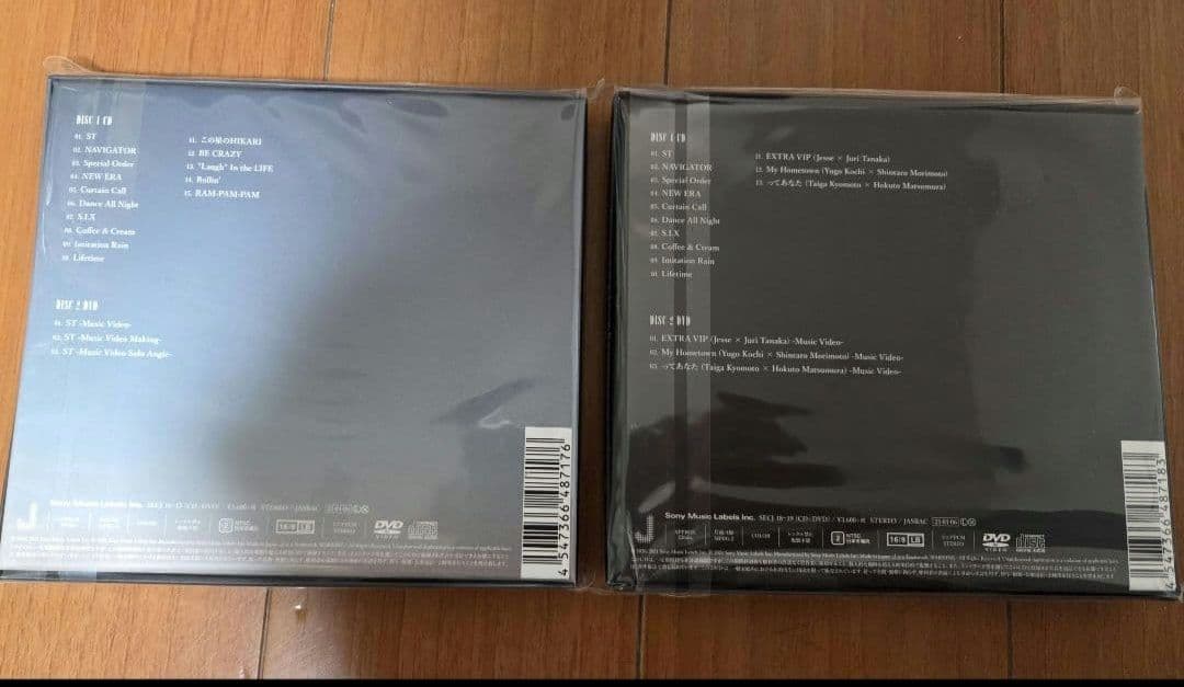 SixTONES 音色盤 原石盤 新品未開封 未使用