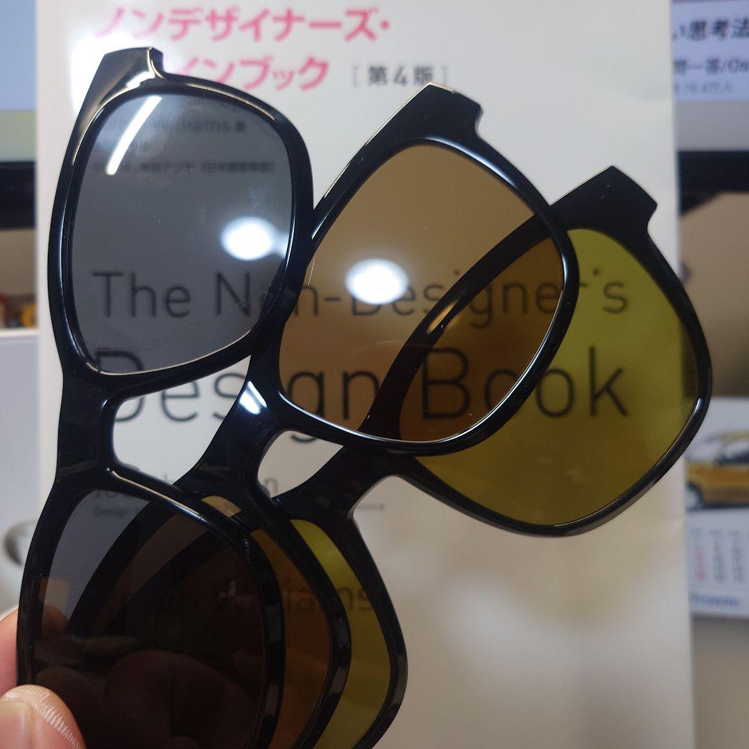 Zoff TURIHACK 偏光サングラス レンズ3種付 ケース2種 セット