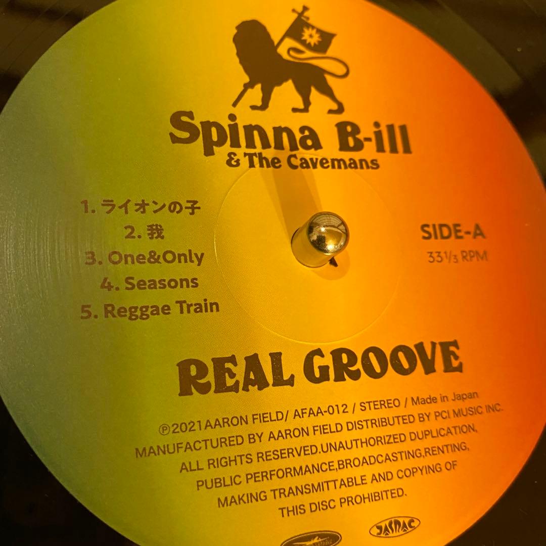 激レア★ REAL GROOVE / Spinna B-ill (LP)