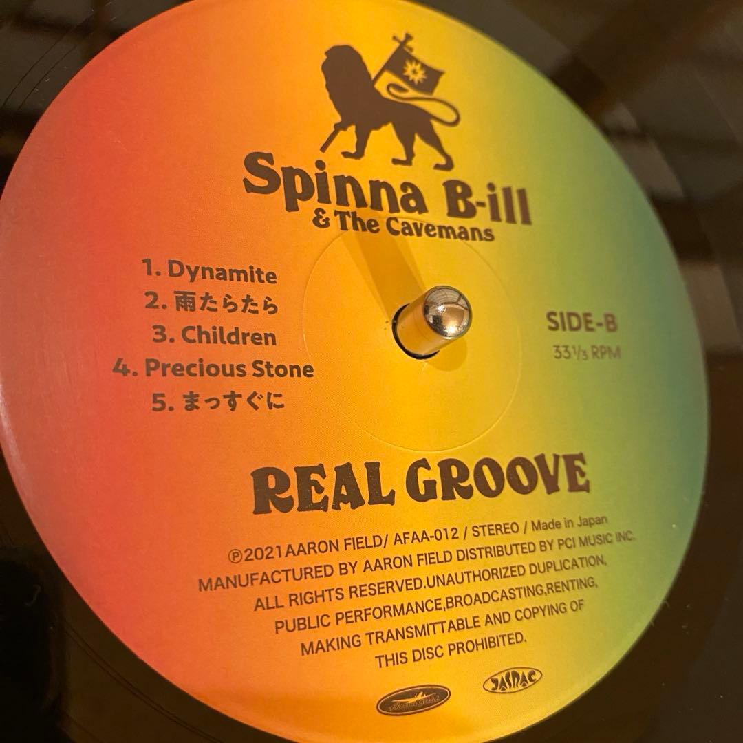 激レア★ REAL GROOVE / Spinna B-ill (LP)