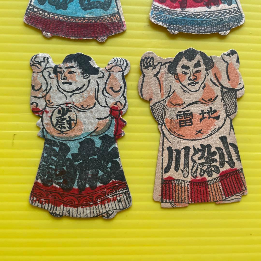 相撲　人型メンコ　４枚　面子　めんこ