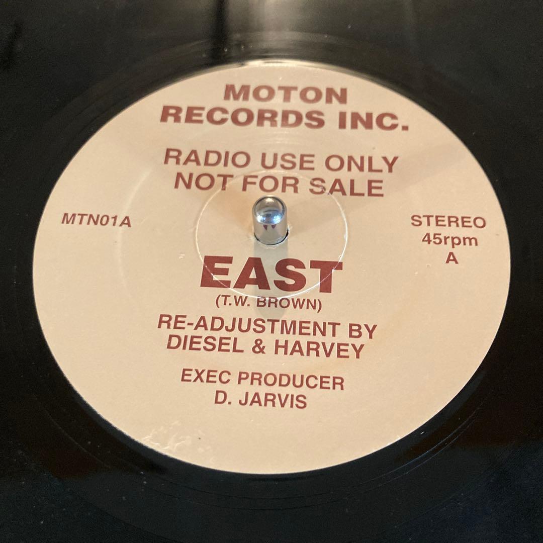 洋楽 EAST / HAPPY DRUMS djharvey