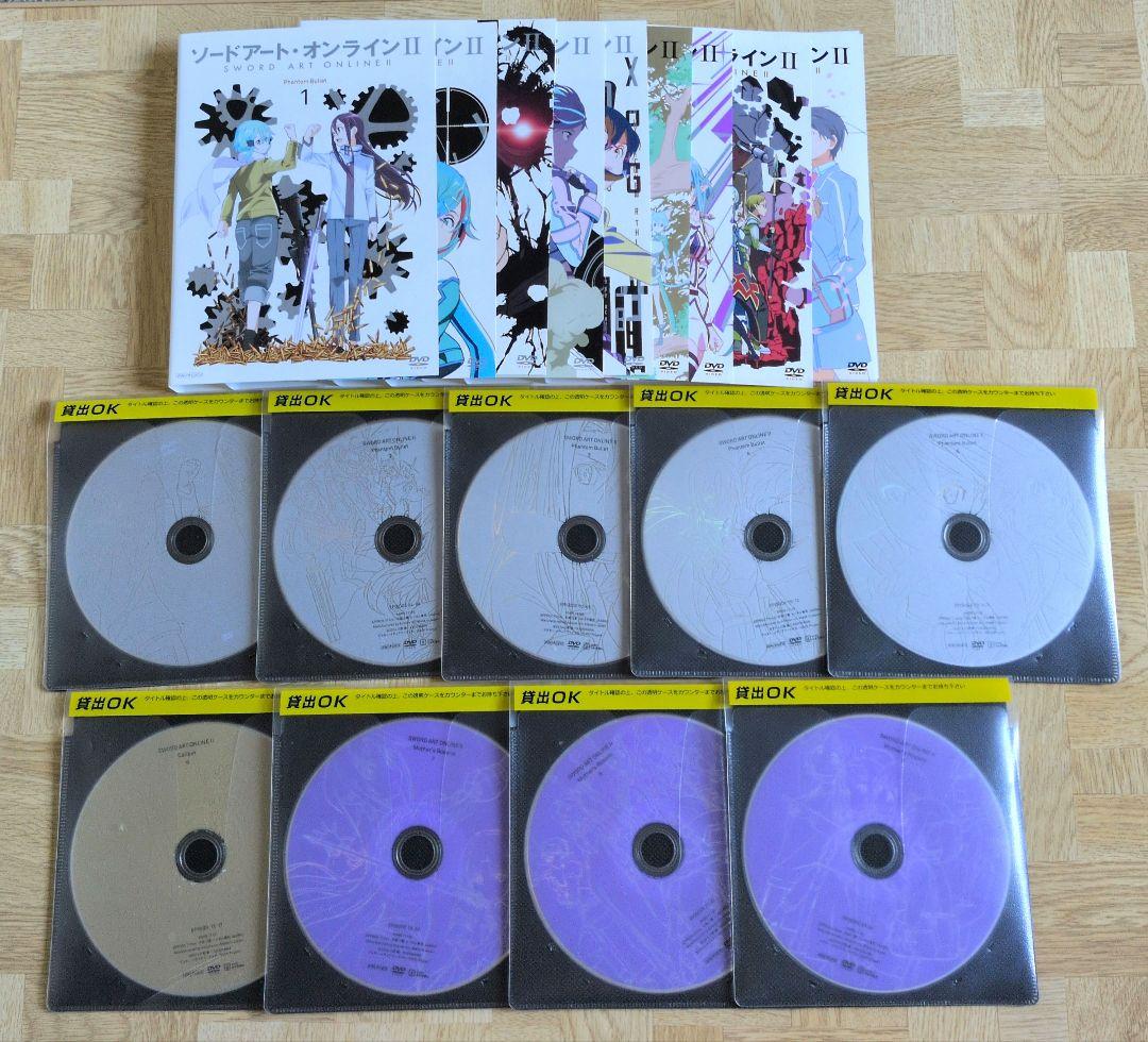 ソードアート・オンライン DVD 全巻セット