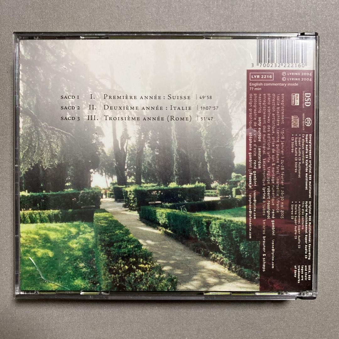 レア LYRINX ルバッキーテ リスト/巡礼の年 全曲 3CD SACD