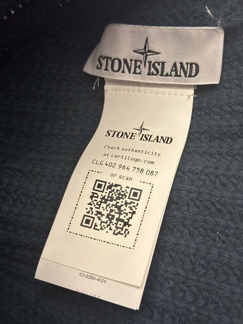 STONE  ニット帽 グリーン