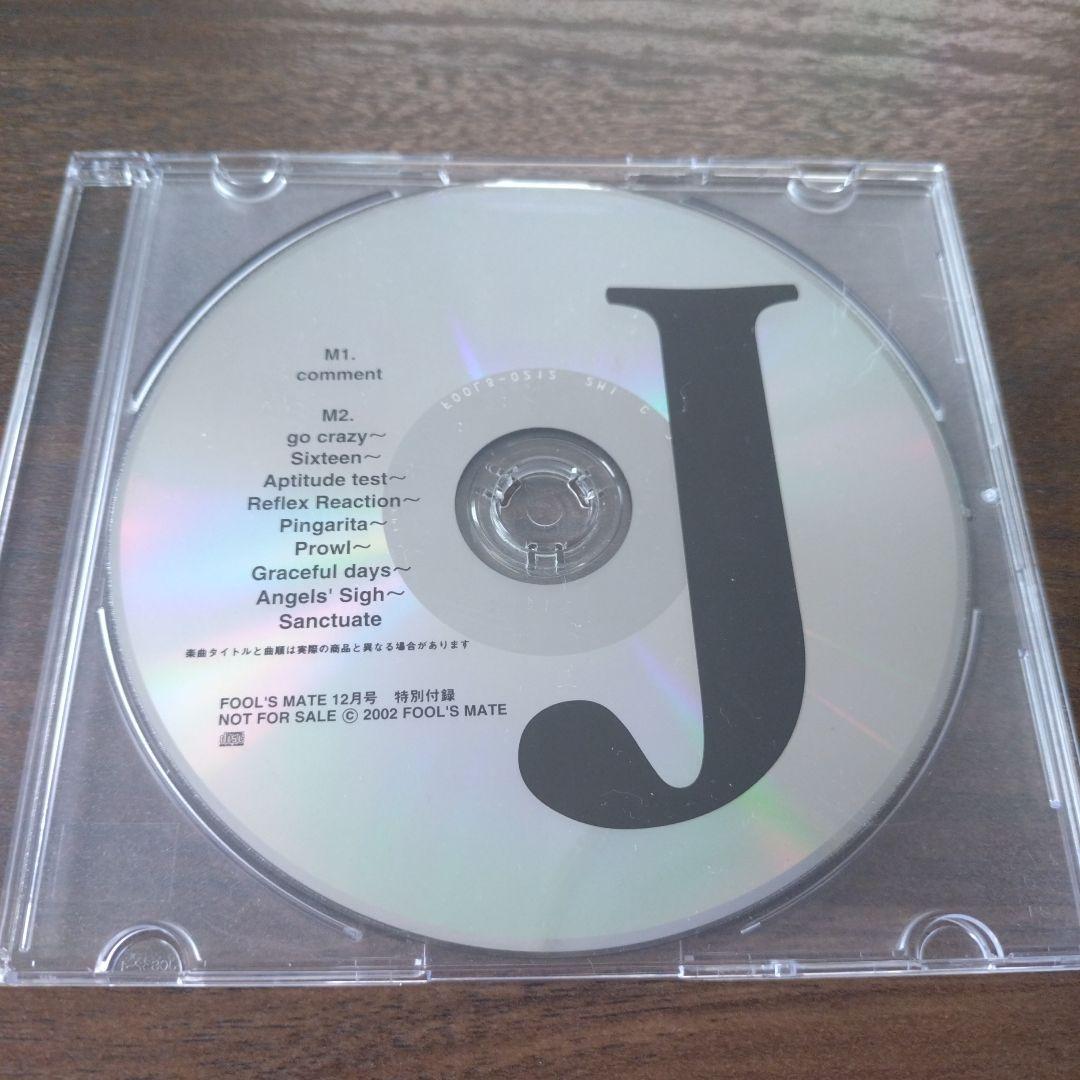 LUNA SEA　J　シングル＆アルバム