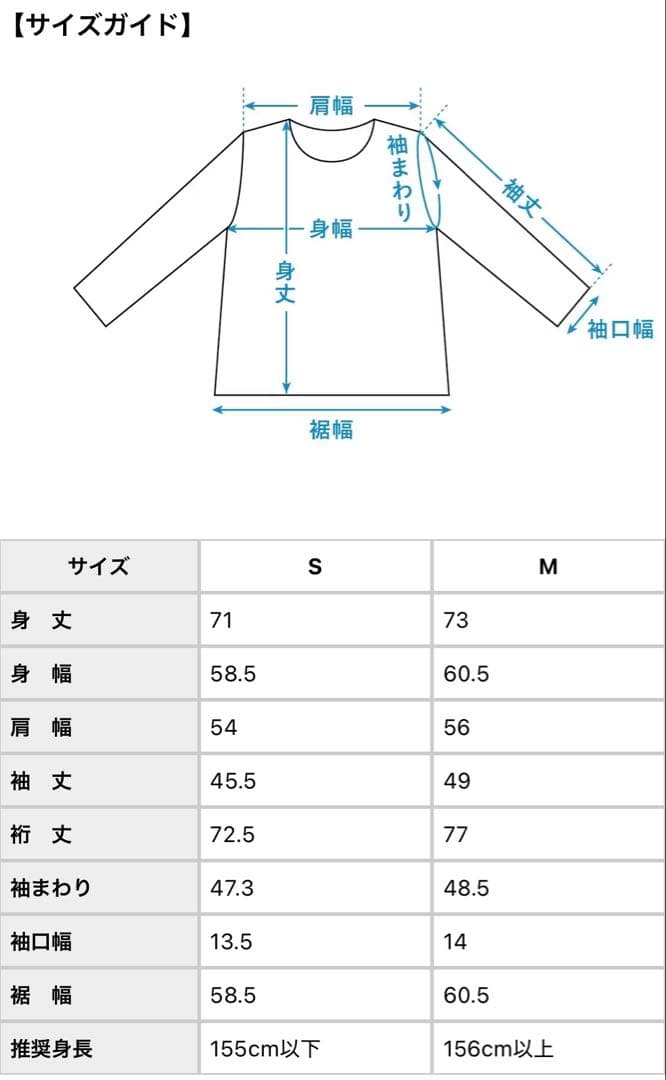 テーラードジャケット かぐれ×KURASHI&Trips PUBLISHING