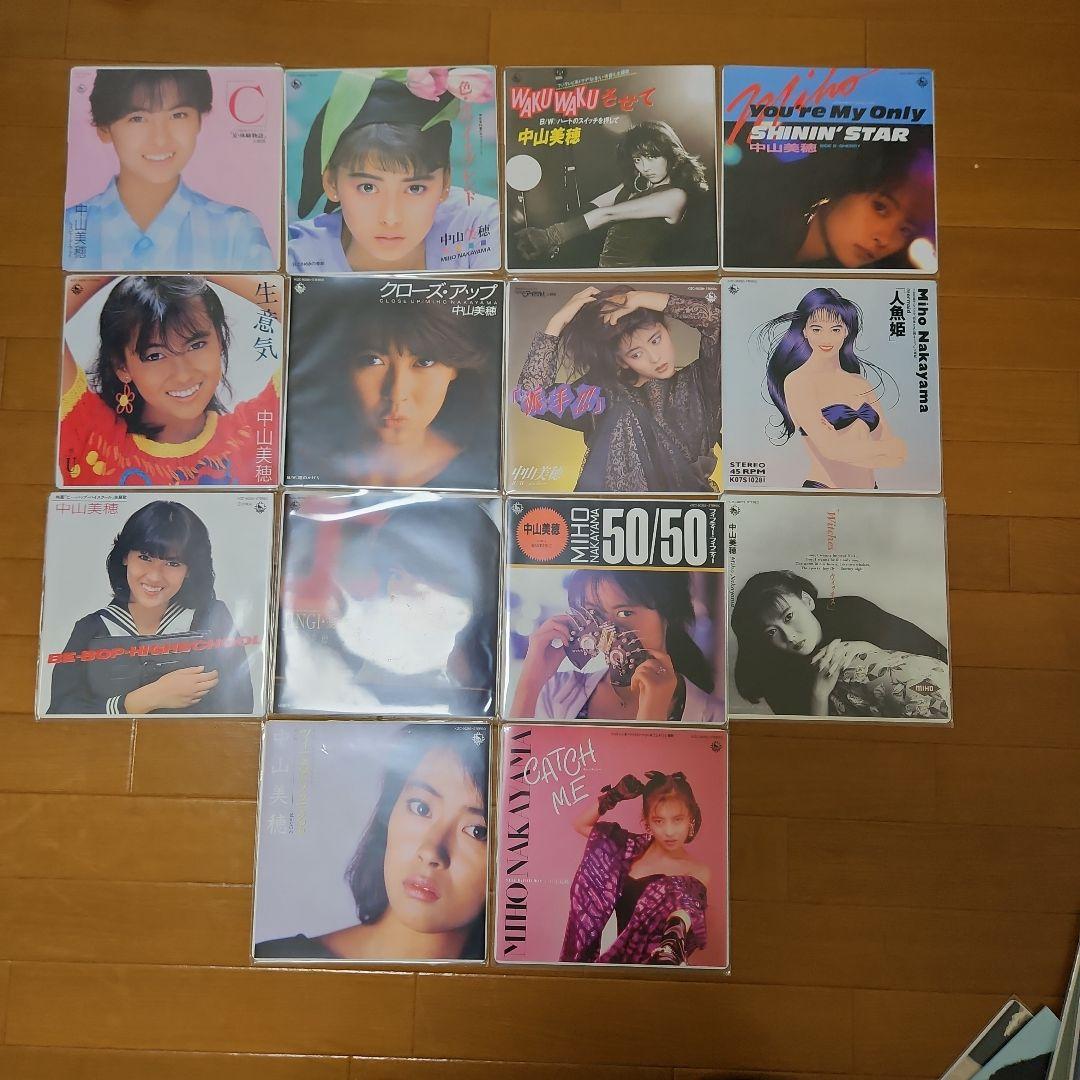 中山美穂 30周年記念 The Perfect Singles Box