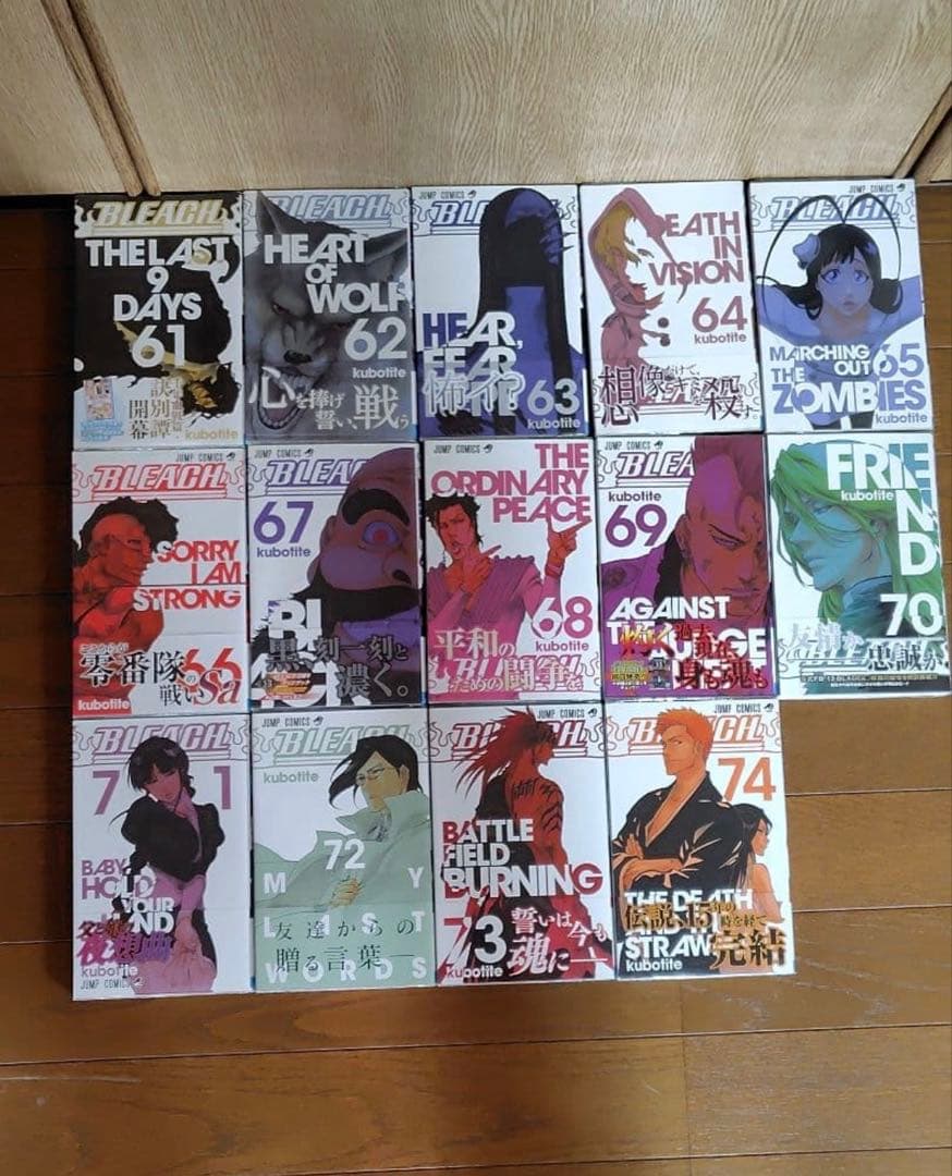 BLEACH ブリーチ1-74巻 全巻