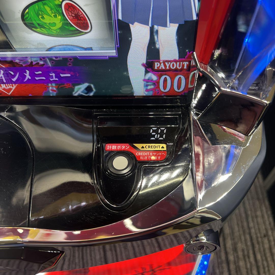 Lひぐらしのなく頃に業　スマスロ実機　簡易ユニット付　✨送料無料✨