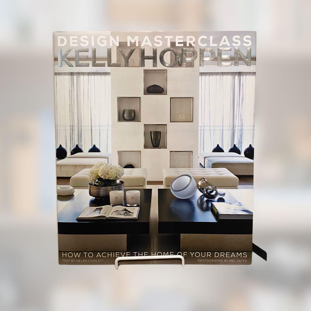 希少洋書｜Design Masterclass by Kelly Hoppen