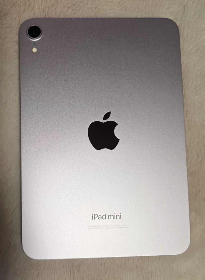 iPad mini A17 Pro 128GB Wi-Fi パープル おまけ付き