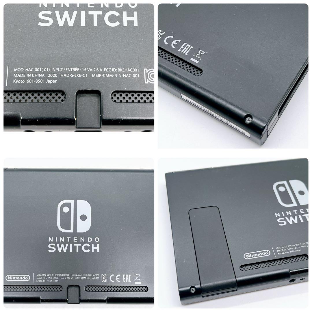 Nintendo Switch 2020年 強化バッテリー 本体 のみ 2499