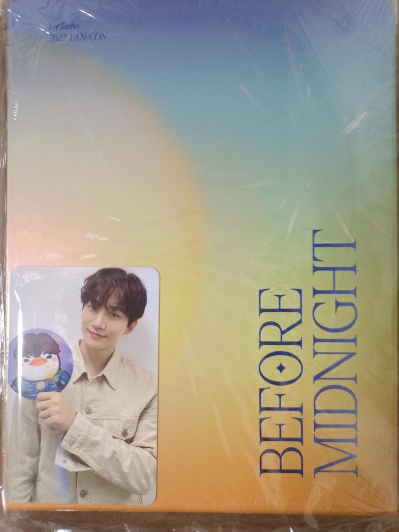 ジュノ 2022 FAN-CON: Before Midnight ブルーレイ