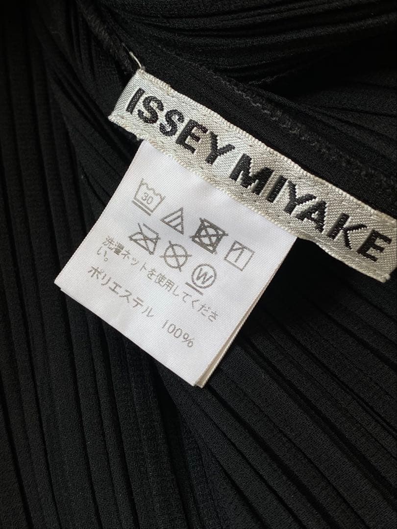 ISSEY MIYAKE テーラード　ロング　ジャケット