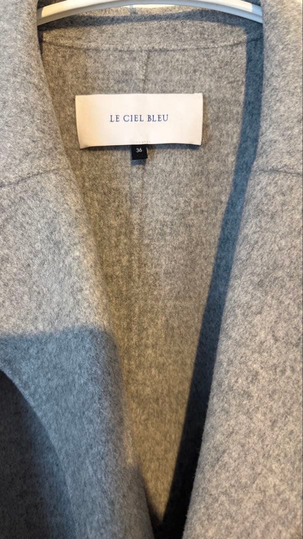 美品　LE CIEL BLEU ロングコート 36 グレー　ルシェルブルー