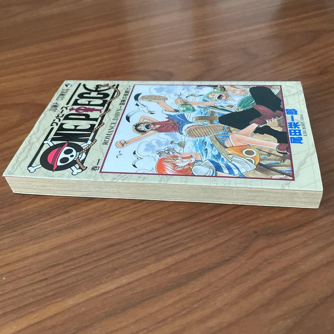 美品 ワンピース 1巻 一巻 初版