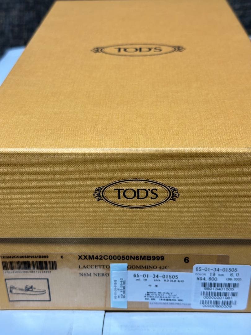 新品トッズ TOD'S ドライビングシューズ ゴンミーニ ブラック レザー